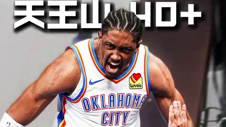 “雷霆赢下天王山的关键点都有哪些，步行者接下来还有机会吗…”