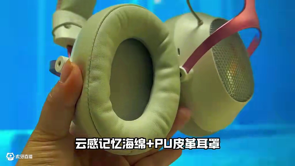 觅声-阿尔法 游戏耳机 轻装上阵 无压力开黑 #觅声阿尔法 #觅声 #游戏耳机 #游戏鉴赏家