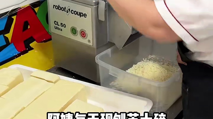 有人说我们是预制披萨 那玩意狗都不做#披萨 #纯手工制作美食 #手工美食 #餐饮创