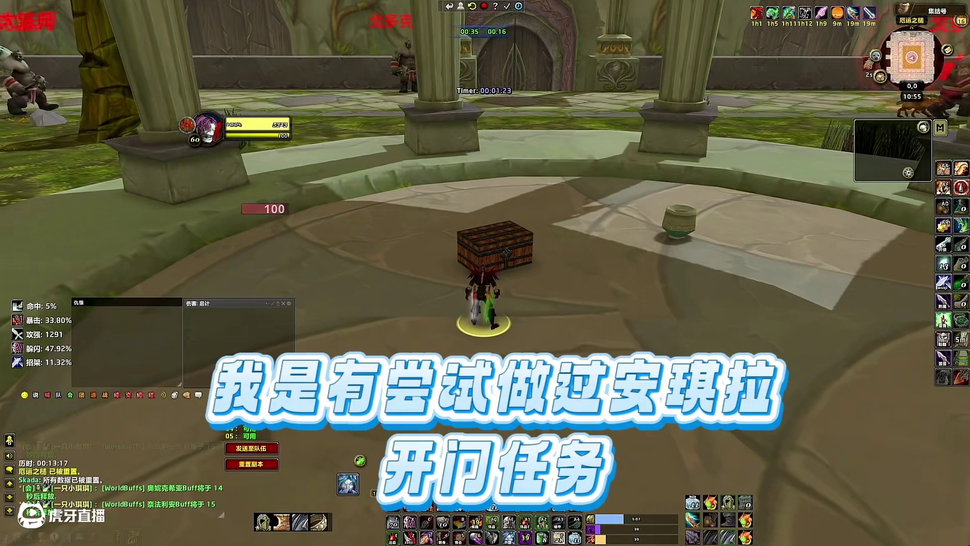 周年服P5阶段将于7月11号正式上线，年底TBC又又又要来了！#魔兽世界巫妖王终章版本上线 #魔兽世