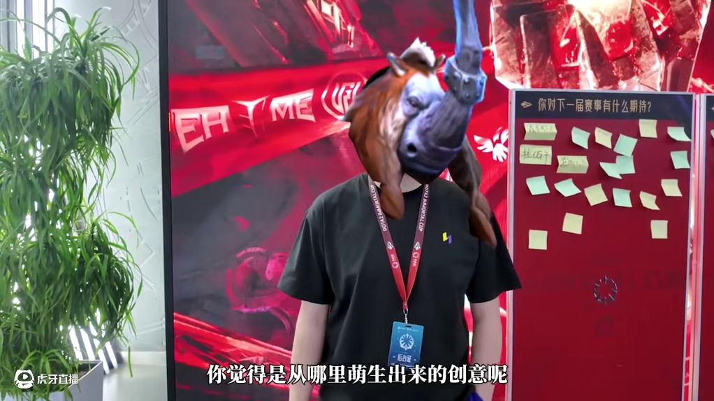 【不朽杯】幕后人员独家猛料：是否有下一届？TI8对战TI10 LGD？鸡哥怎么不来？
#DOTA2 