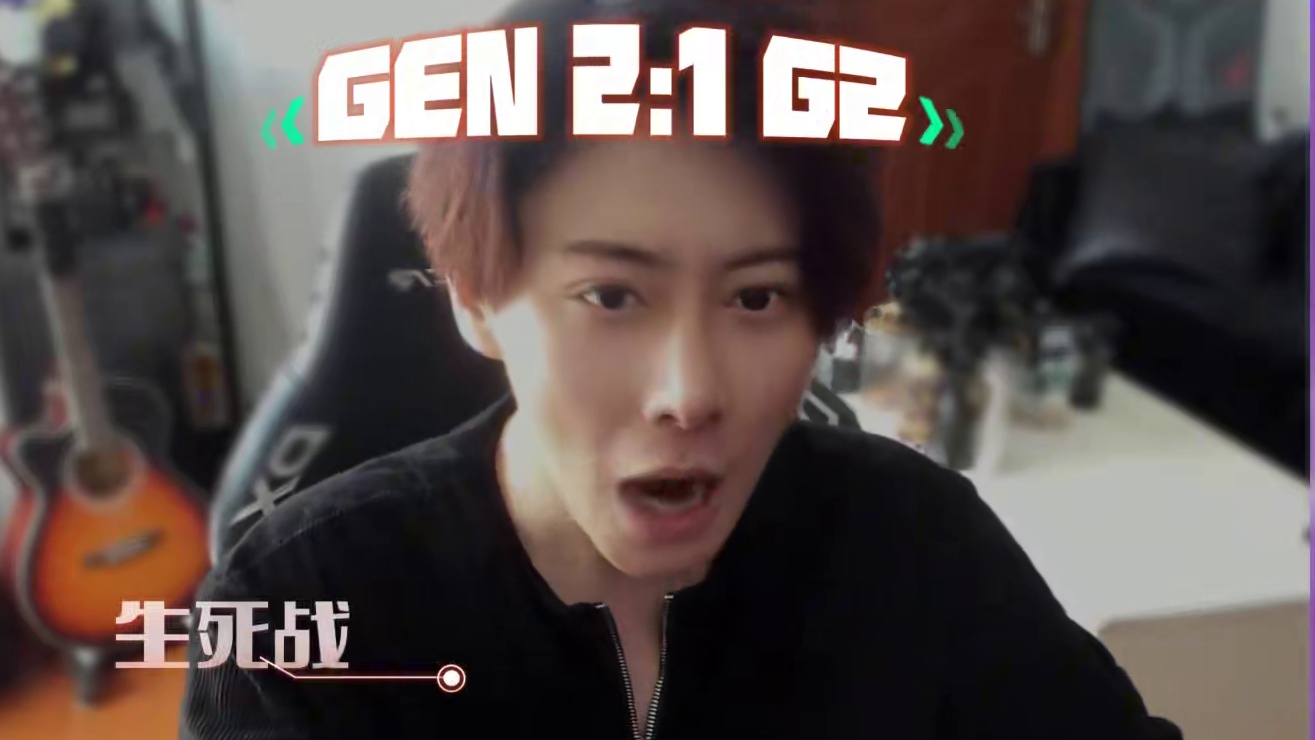 预测：败者组必是GEN FNC #无畏契约多伦多大师赛 #预测 #无畏契约电竞 #多伦多大师赛 #V