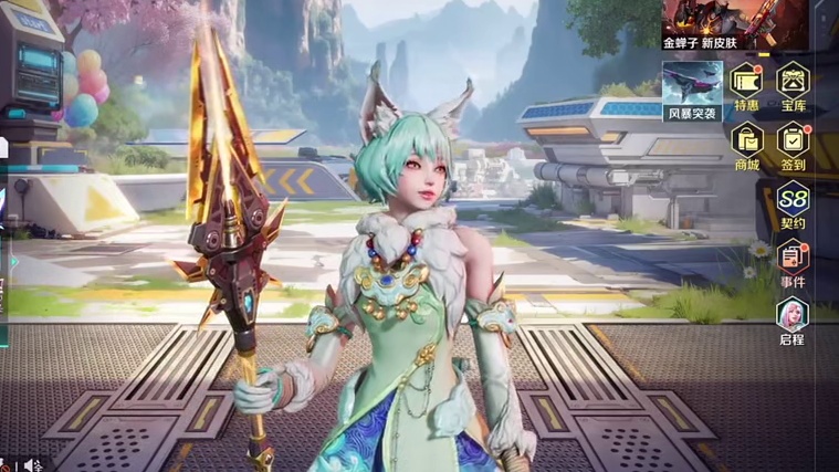 #高能英雄boss降临  #高能英雄交易行上线 #高能英雄新英雄卡迪亚心音迷徒