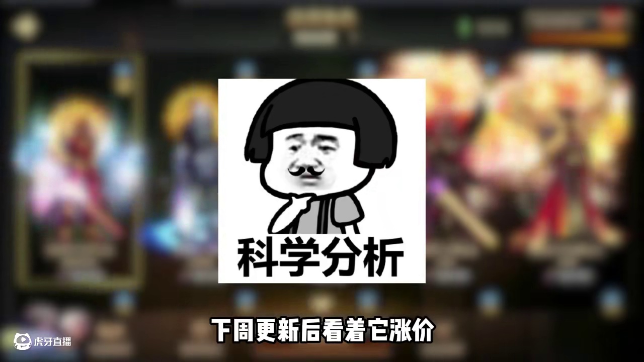 新版本避坑省钱 + 囤货暴富！两手抓！ #dnf手游  #dnf手游激励计划  #dnf手游周年庆 