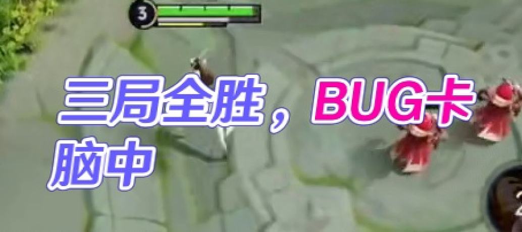 AG超玩會(huì)丶長(zhǎng)生的直播