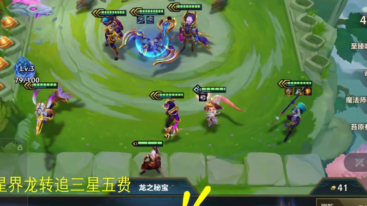 原声直播素材，正在直播中