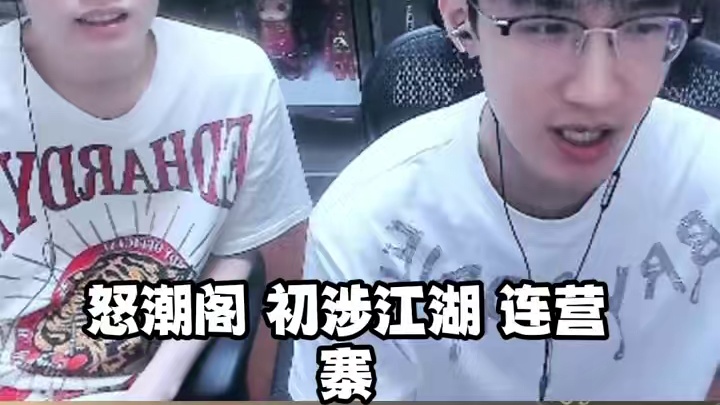 自走棋职业羁绊速览，蔡哥直呼绝了！ 