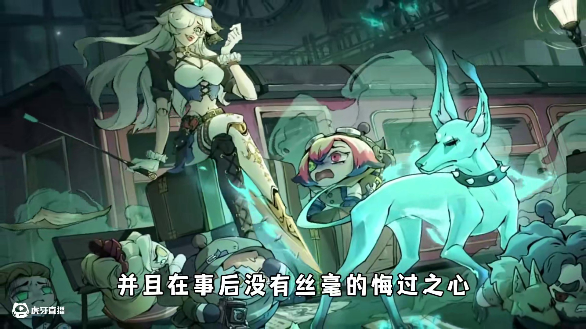 蛋仔派对：即将被洗白的所有逃生，你不会只认识一个矿工吧？ #蛋仔派对#蛋仔派对创计划#游戏日常#蛋仔