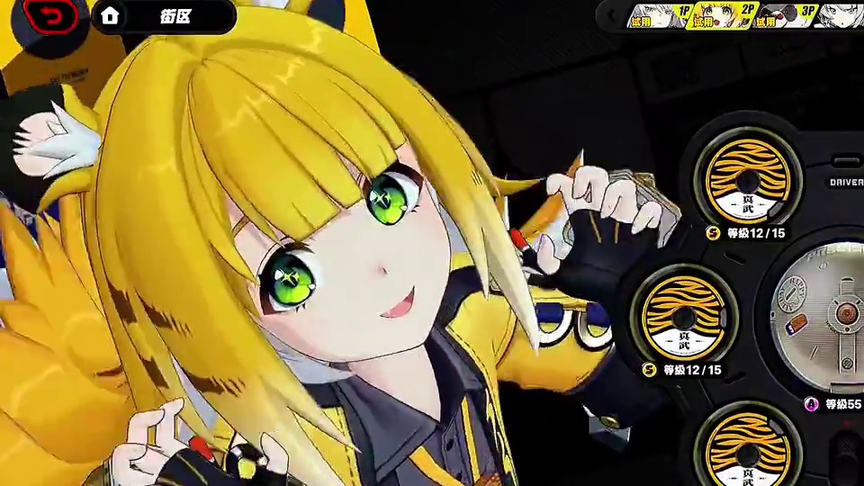 这下橘福福真就被表情包玩坏了！#绝区零 #绝区零创作激励计划 #绝区零解析 #绝区零橘福福