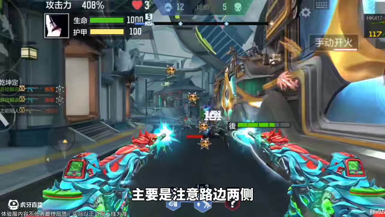 我发布了一个新视频，快来围观吧！