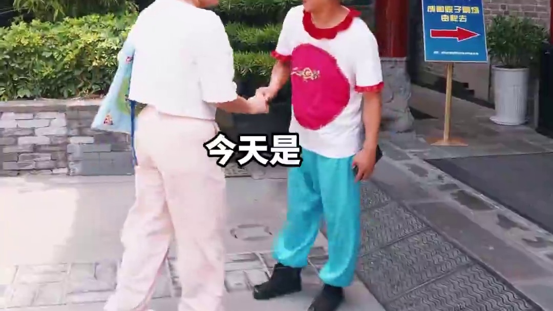 17年竟然只演一个角色 #非遗传承人 #川剧滚灯 #成都院子 #成都旅游攻略 #川剧