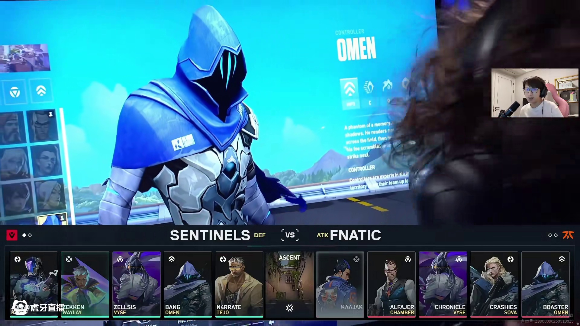 6月18日苏弟解说录屏：SEN vs FNC-2