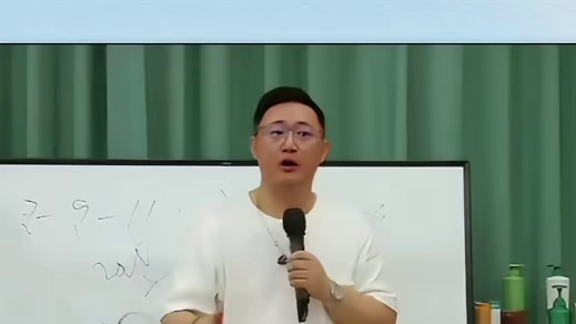 肖肖老师分享：用梦想带动团队