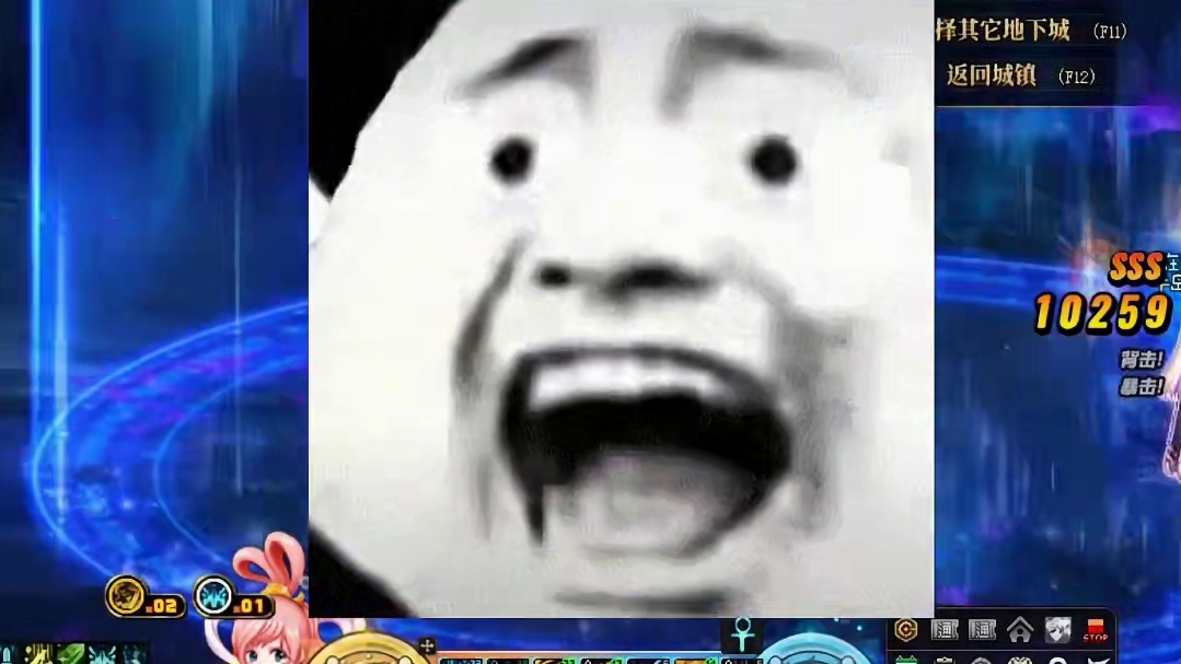 不是，咱可真没开挂，这就是奶妈新vp技能的效果！#DNF #地下城与勇士 #DNF17周年庆 #DN