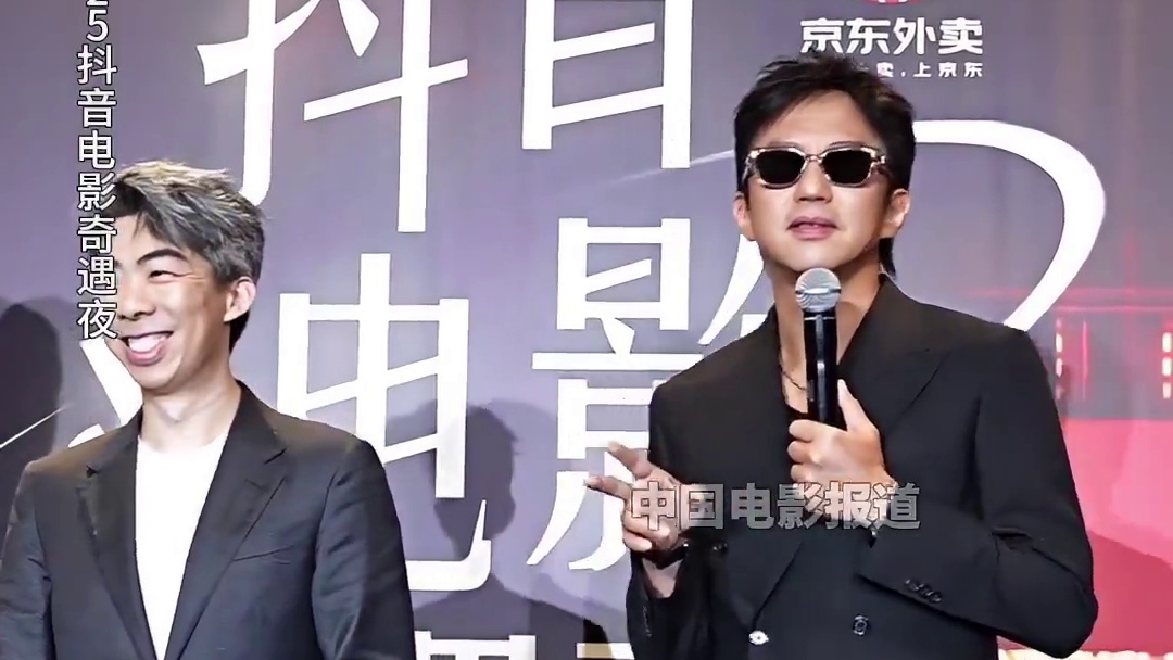  #邓超 的自我介绍就是gogogo #雷佳音 表示不理