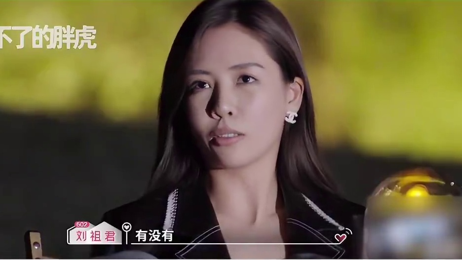 恋综最惨女嘉宾！追爱之路太难了！.