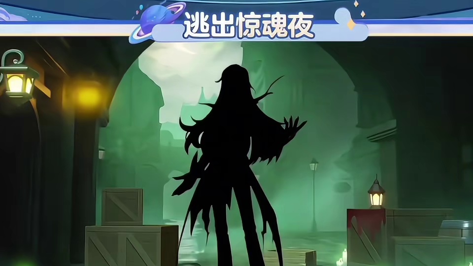 蛋仔派对2025六月份最新兑换码来了 蛋仔派对最新兑换码来了 蛋仔派对2025兑换码搜 搜 搜 搜 