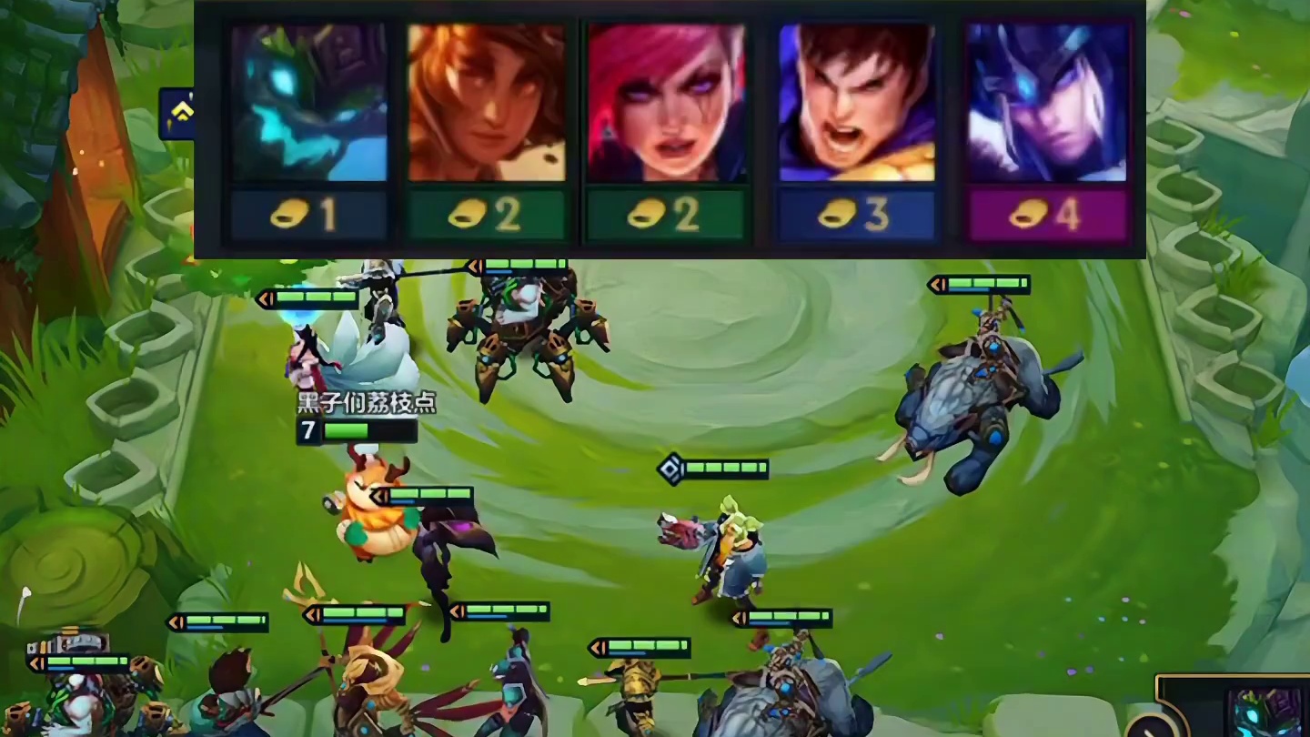 这一局二十年寿命够吗