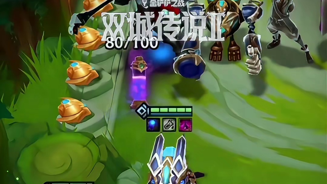 是不是但凡对面带个水银？？