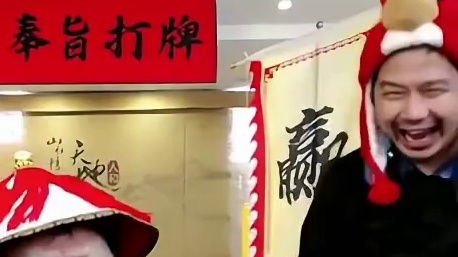 鳌拜出征 寸草不生 #途游斗地主 #斗地主 #搞笑