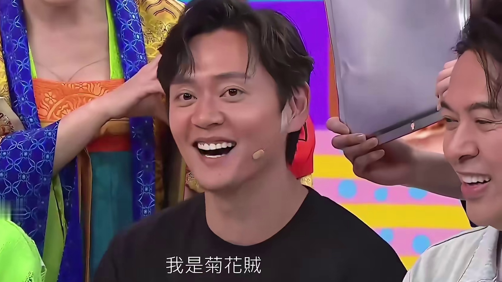 太敢说了！综艺就是要这样玩啊