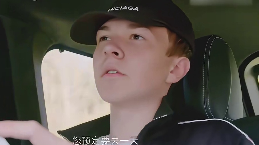 镀金平板电脑，镶钻自行车！顶级富豪的奢华生活有多壕？