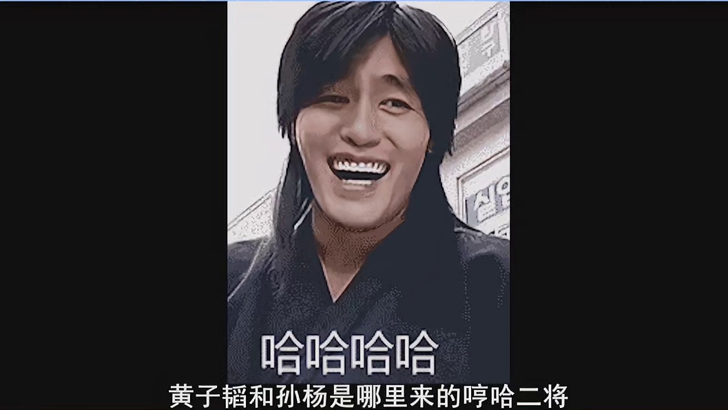 黄子韬孙杨俯卧撑被罚到吐，记忆力考验明星们“全军覆没”！