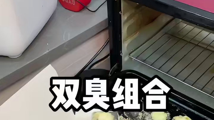 榴莲？臭豆腐？是什么双臭组合 ？