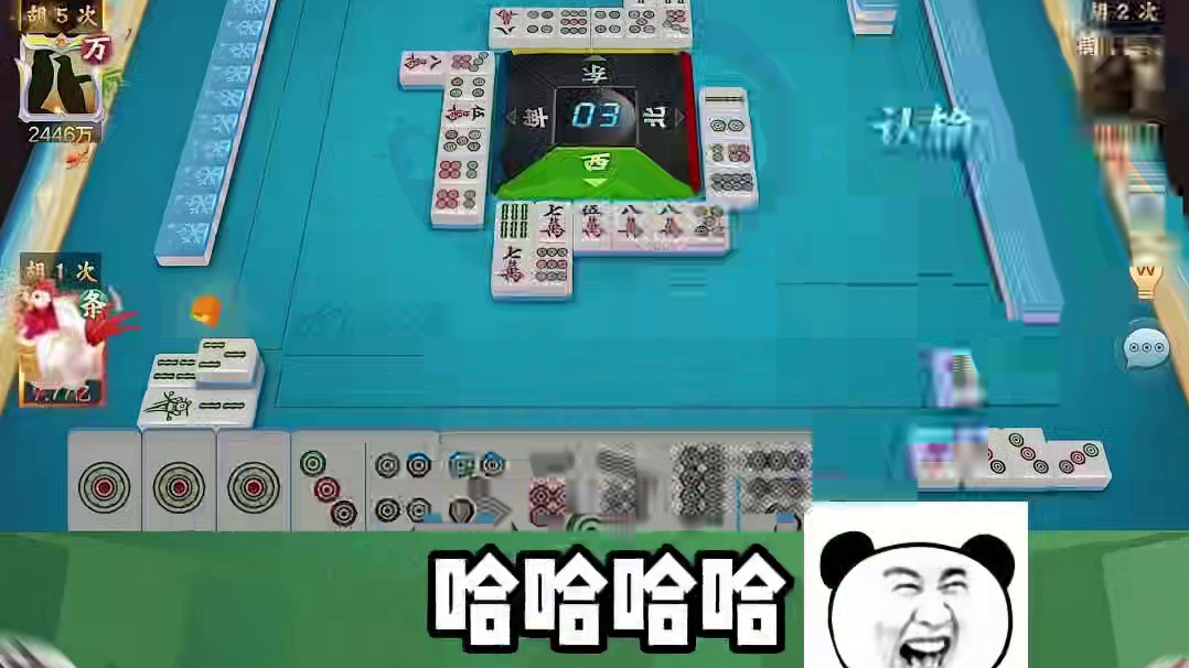 上10亿，也就还行