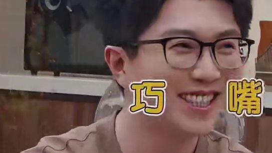 没有包袱全是生活 #综艺 #毛血旺 #倪萍