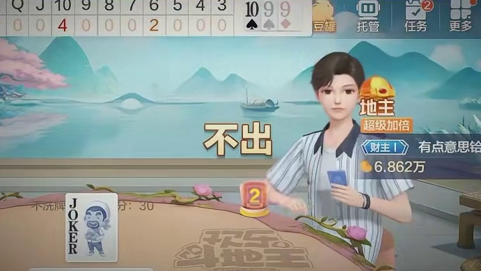 这个队友是真滴好啊，我的眼泪就这么落下来