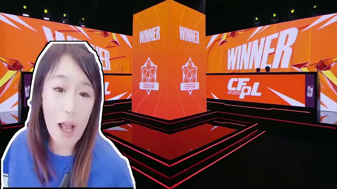 eStar2:1战胜EDG，牛经理狂喜，石头难受的扛不了！ #2025CFPL #CFPLS26 #