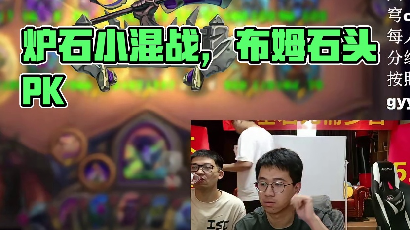 “嘿！！伙计”