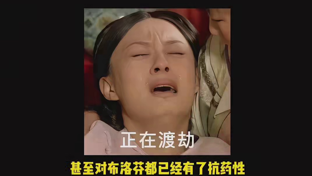 真的狠狠怜惜痛经姐妹了