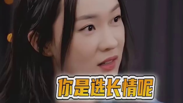 请问有没有高手告诉我，这道题如何正确解答