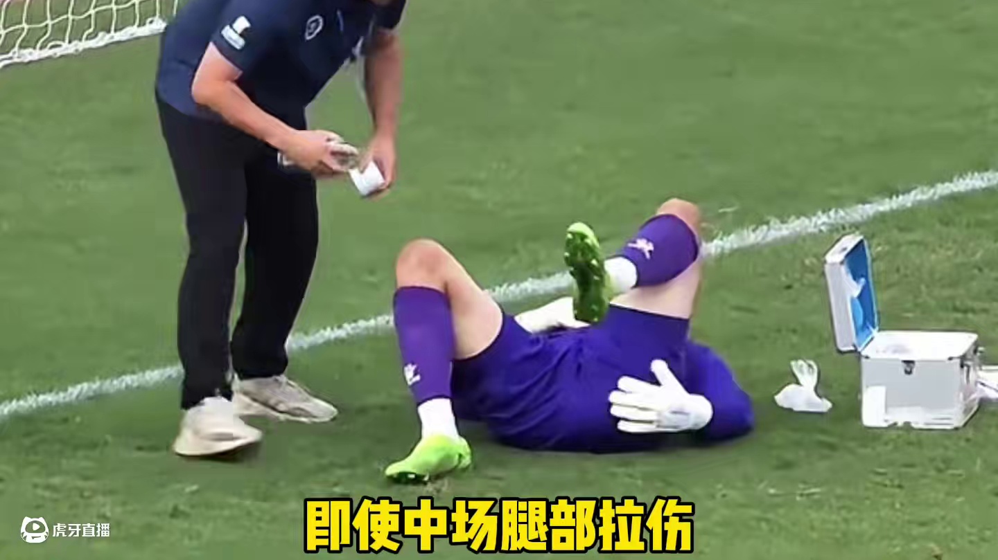 徐州守门员被罚了500块…#苏超联赛