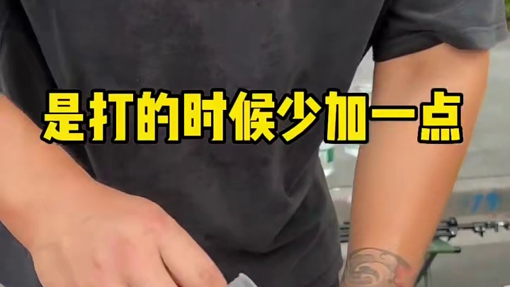 街边偶遇绿豆牛乳冰