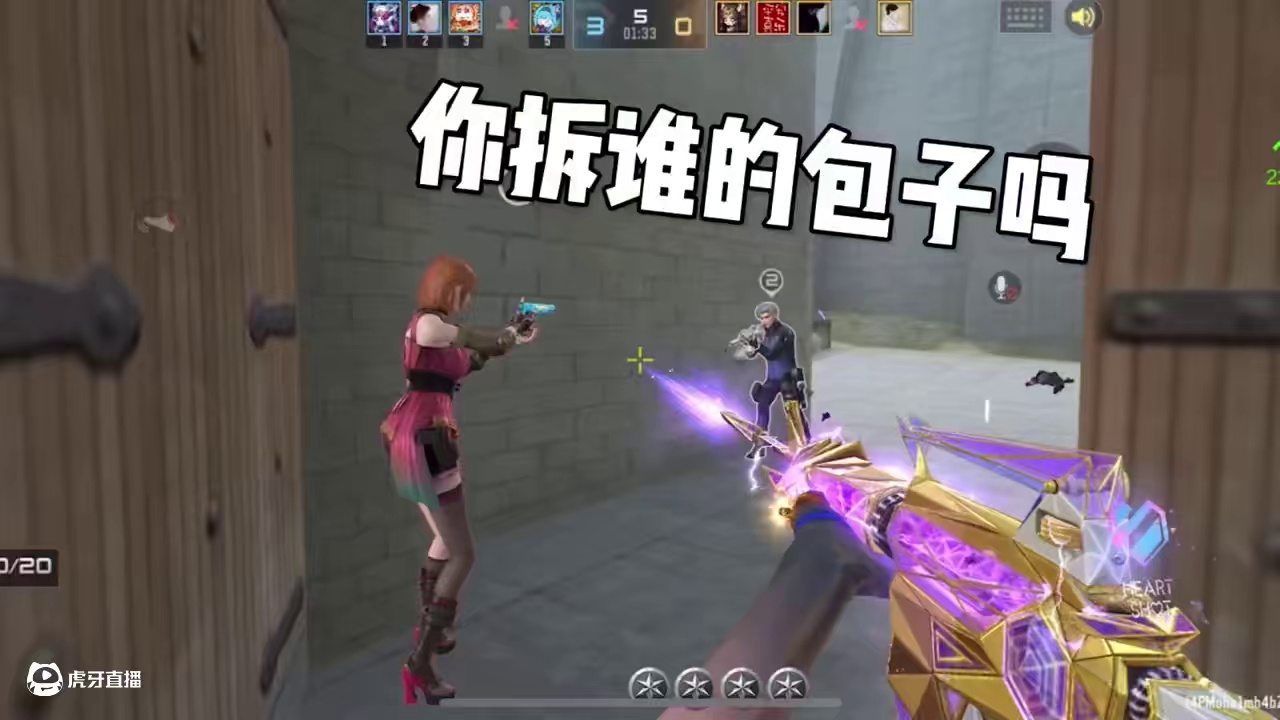 我发布了一个新视频，快来围观吧！