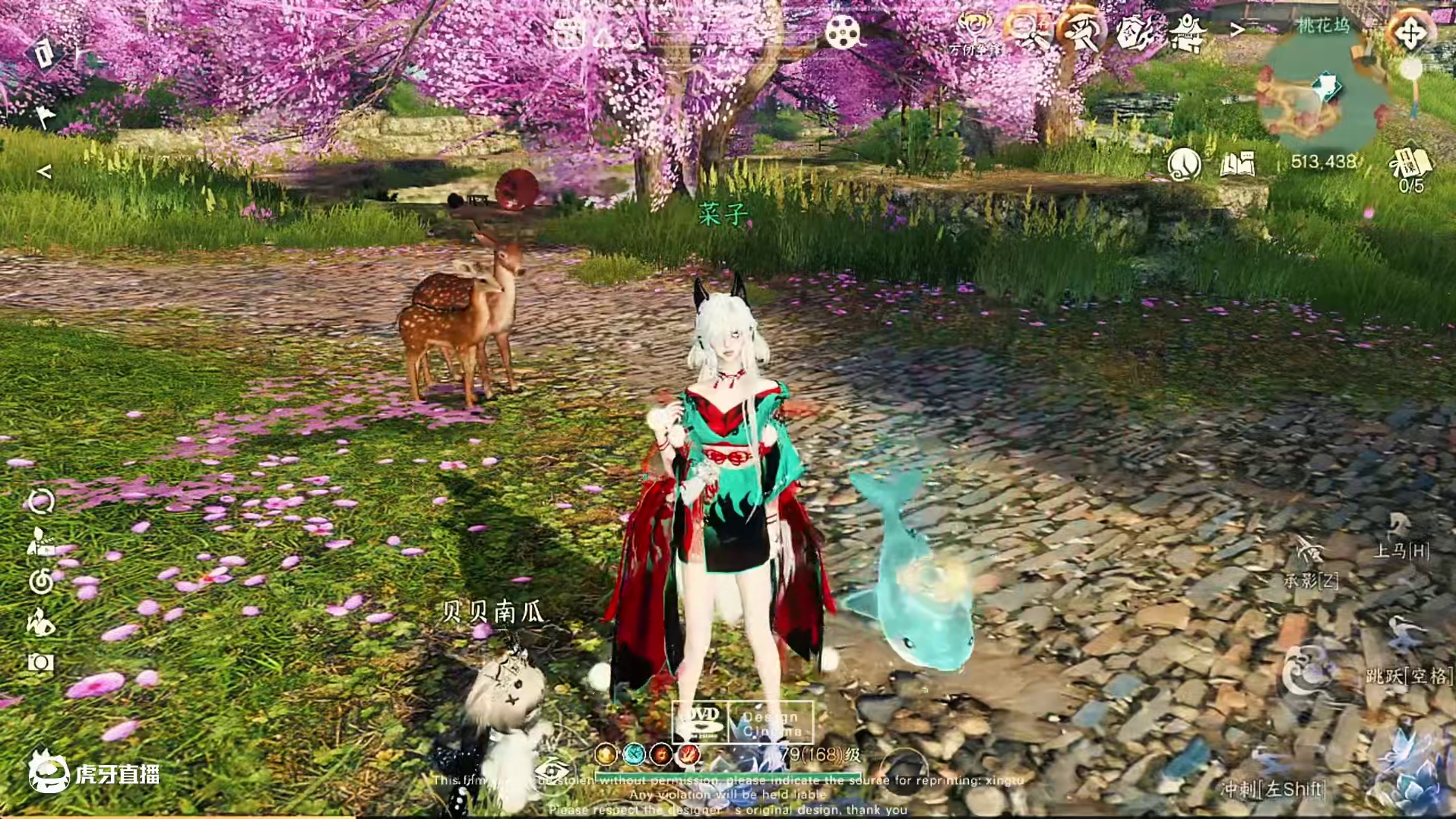 金风玉露练手优选#逆水寒手游  #金风玉露 #逆水寒赛文