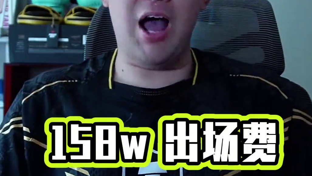 【中国拳王争夺天价出场费，踏平沙特利雅得】 6.20 吴举出征沙特利雅得争夺wbc新人王8进4比赛，