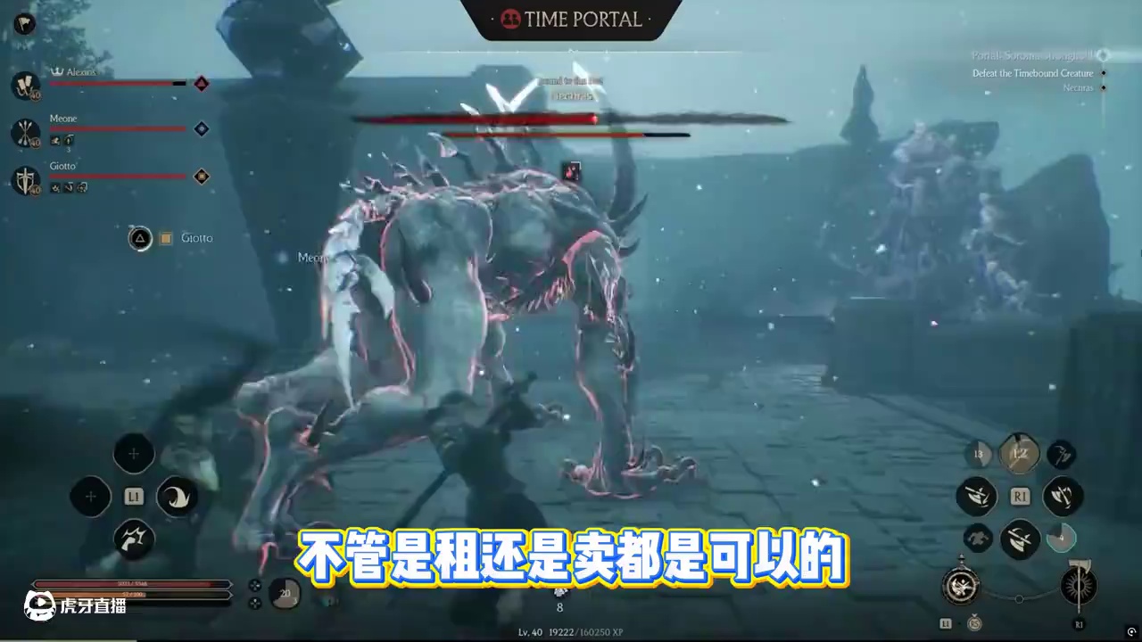 时空奥德赛，年度最受期待的游戏，资格获取方式。 19号发放资格#时空奥德赛 #Steam游戏 #游戏