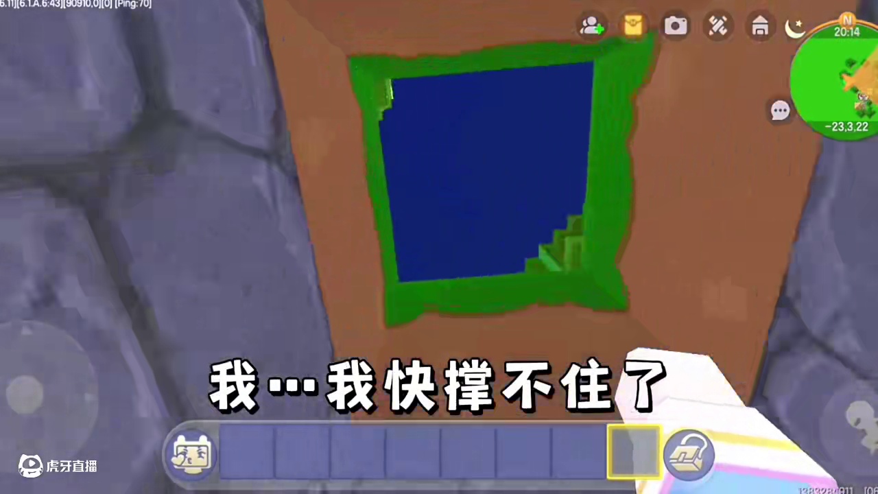 迷你世界：恐怖旅馆！爬墙出去…被怪物吃到 #迷你世界拍戏 #迷你世界生存 #恐怖 #游戏 #热门推荐
