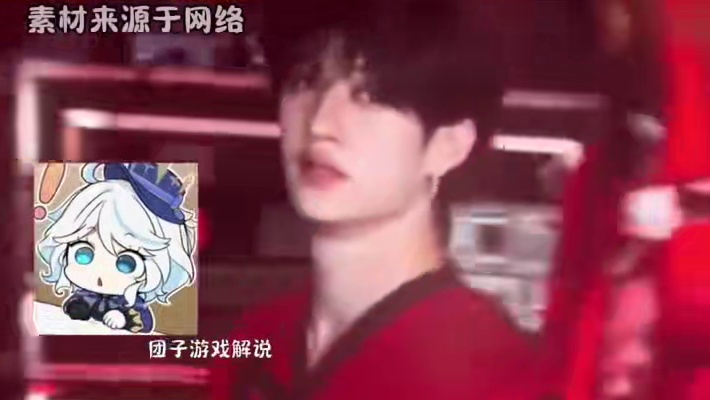 希望有人像方灿爱原神一样爱我#二次元 #游戏 #原神#方灿