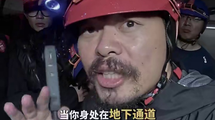 当地铁或地下停车场洪水倒灌怎么逃生Ⅱ？ 我第二次来侣行拍摄，这不是假设。因为每年雨水季都发生城市内涝