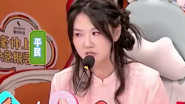 狼队的不妙冒险#小苍 #综艺  #狼人杀