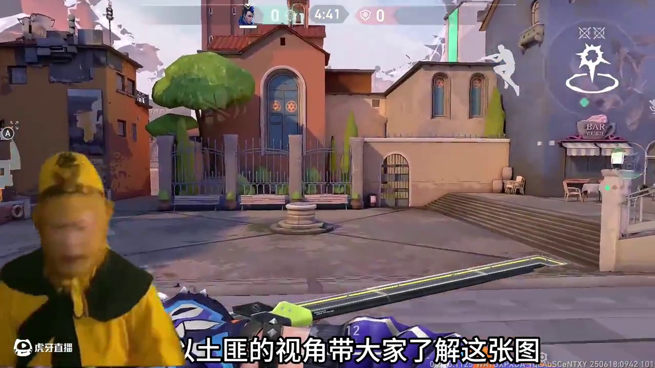 教大家亚海悬城怎么报点 #无畏契约手游 #无畏契约手游正式开测 #瓦手攻略 #无畏契约手游创作激励