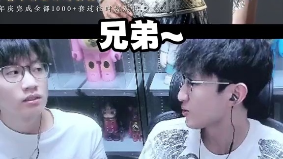 蔡哥还有这爱好呢？ 