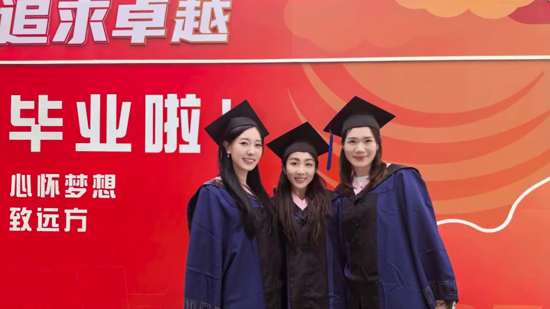 今天我从北体大硕士毕业了！运动员和学生的双重身份，让我收获了双倍成长。感谢北京体育大学的培养，感恩所