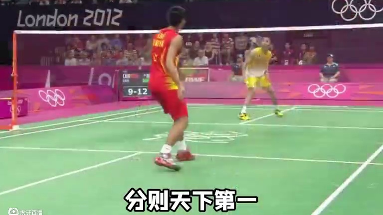 林丹主场喊话老李，就别在这秀操作啦！ #林丹 #李宗伟 #羽毛球 #国羽