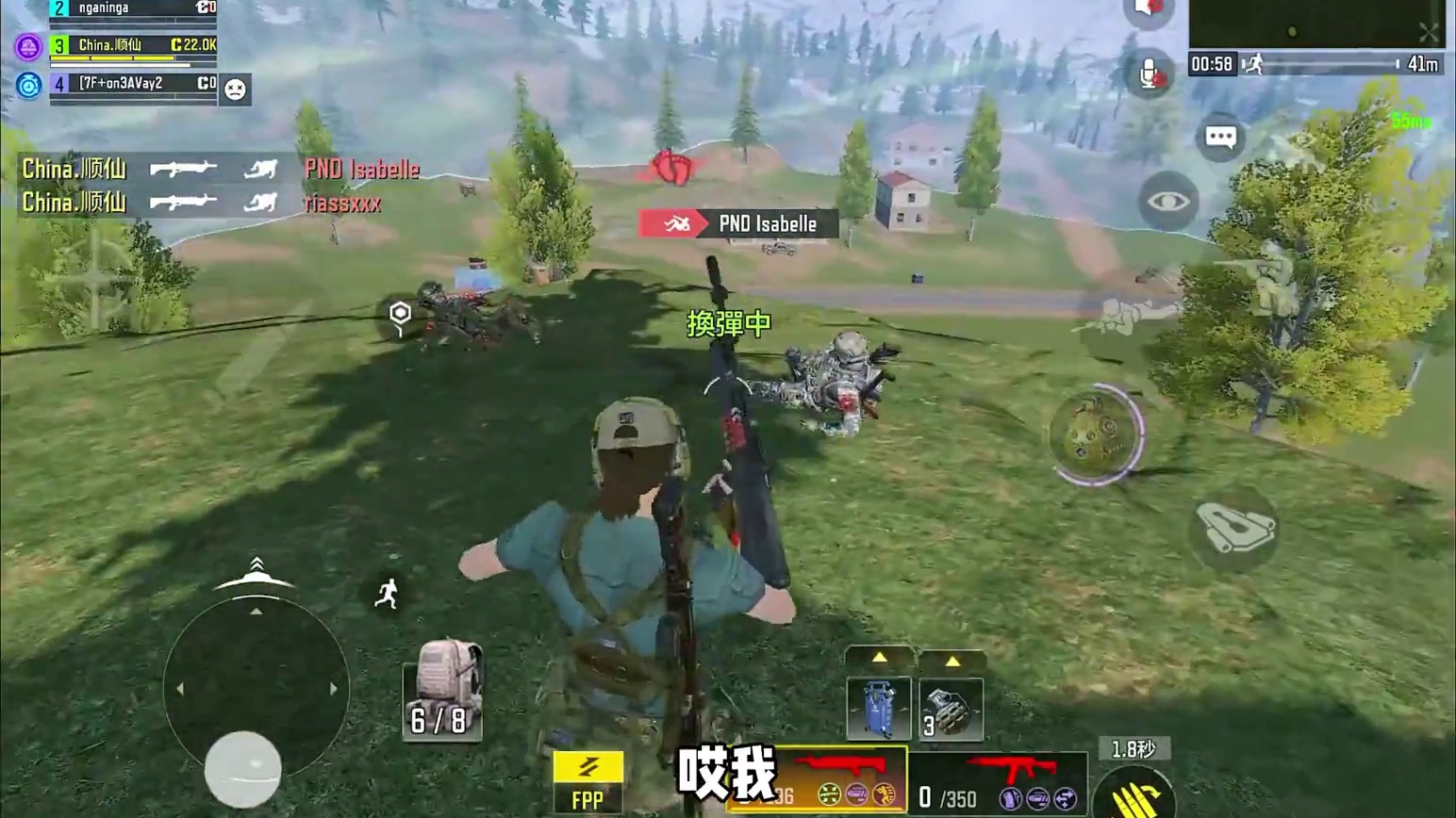 队友祭天，一不小心处决吃鸡。 #使命召唤手游 #使命战场 #吃鸡日常 #codm